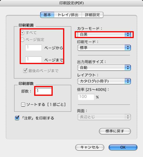 CB04.jpg