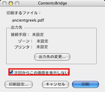 CB08.jpg